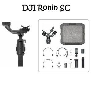 DJI Ronin SC Basic